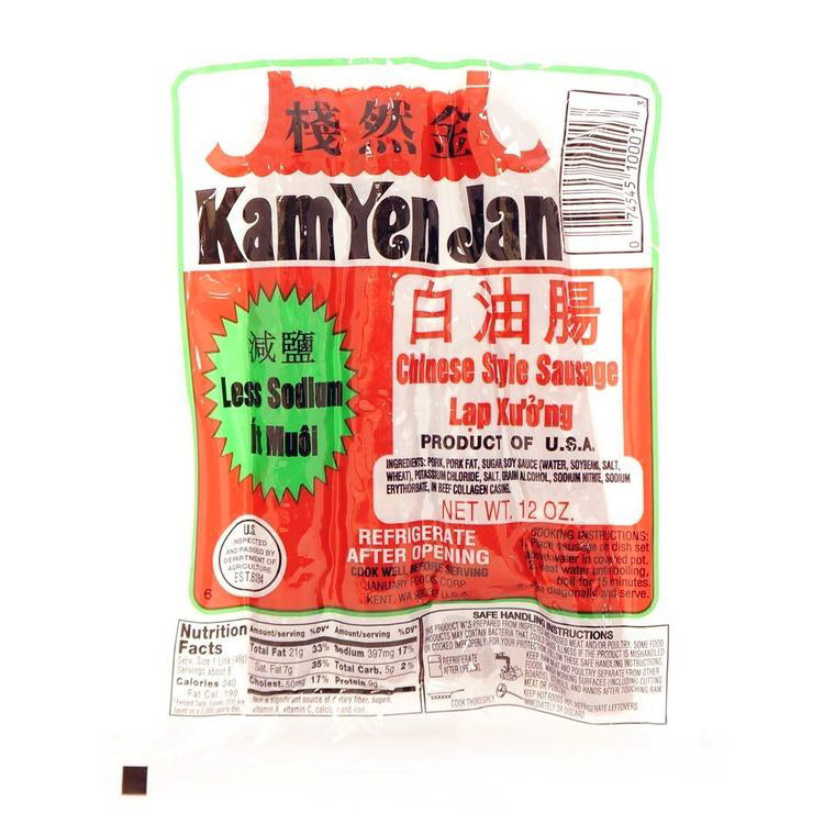 Kam Yen Jan Chinese Style Sausage Less Sodium Southeats 1365