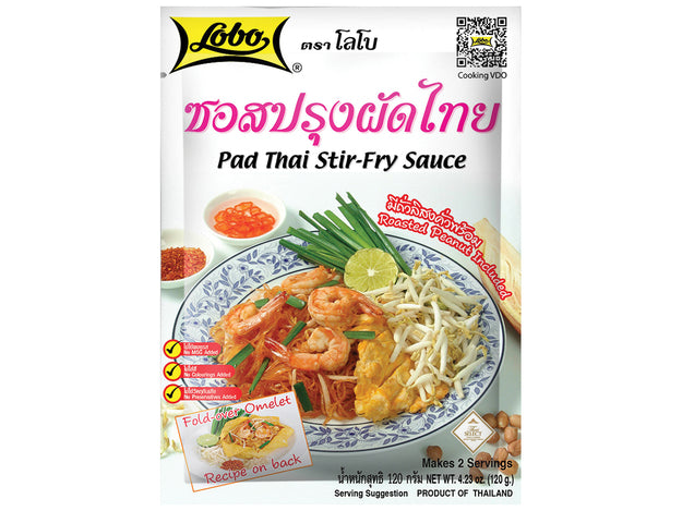 Thai Shallot Sauce