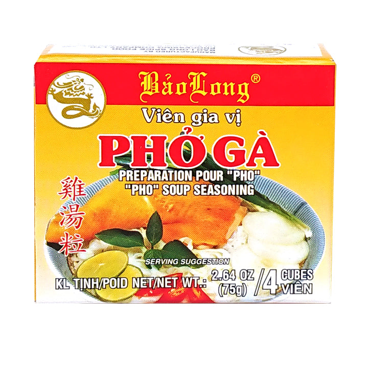 Gia Vi Pho Broth Seasoning - AsianGrocery2YourDoor– Asiangrocery2yourdoor