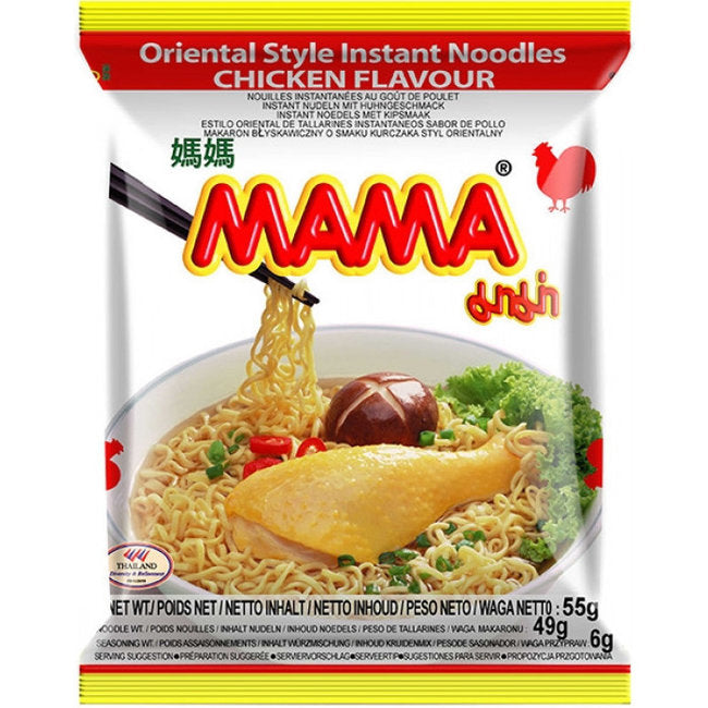 Mama Oriental Style Instant Noodles Artificial Pork Flavor 3.17oz