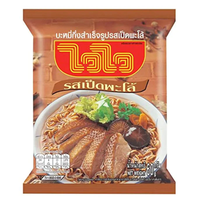 Wai Wai Instant Noodles Palo Duck Flavor | SouthEATS