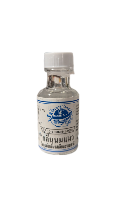 Amyle Flavored Essence, 25ml, Product of Thailand | SouthEATS