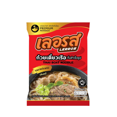 Lerros Thai Boat Noodle (Vermicelli Style), Thai Cuisine | SouthEATS