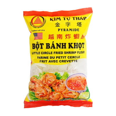 Kim Tu Thap Bot Banh Khot Little Circle Fried Shrimp Flour | SouthEATS