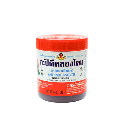 Klong Kone Shrimp Paste 1 lb | SouthEATS