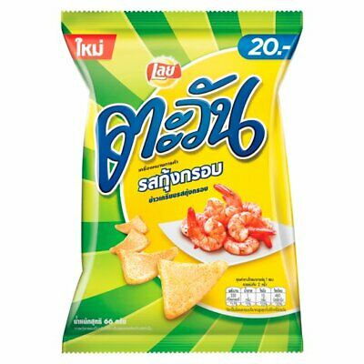 Lay's Tawan Tapioca Chips Kung Krob Crispy Shrimp – SouthEATS