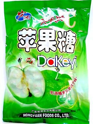 Hongyuan Dakeyi Hard Candy Apple Flavor | SouthEATS